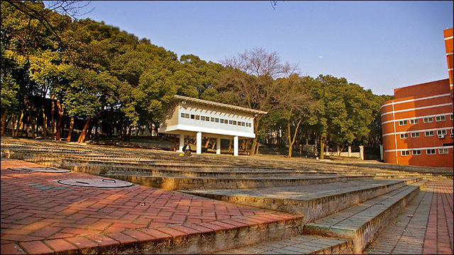 华中师范大学阶梯